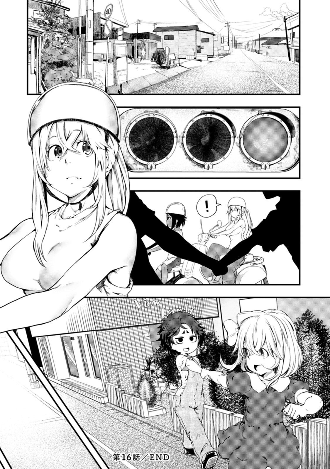 32