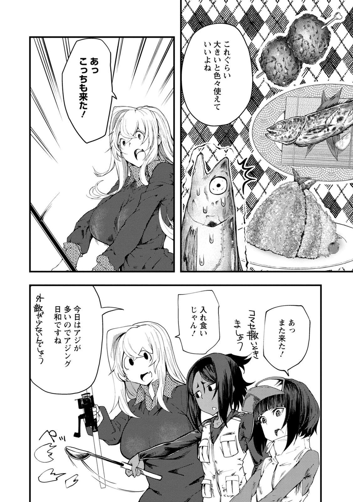 22
