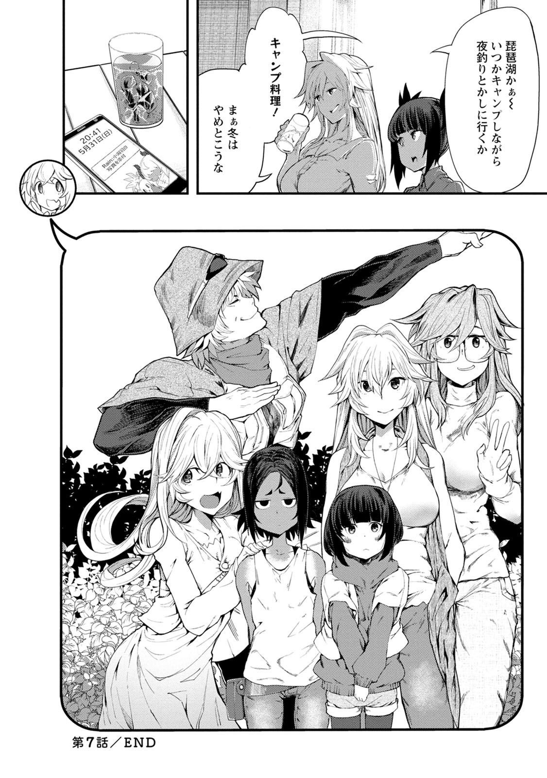 32