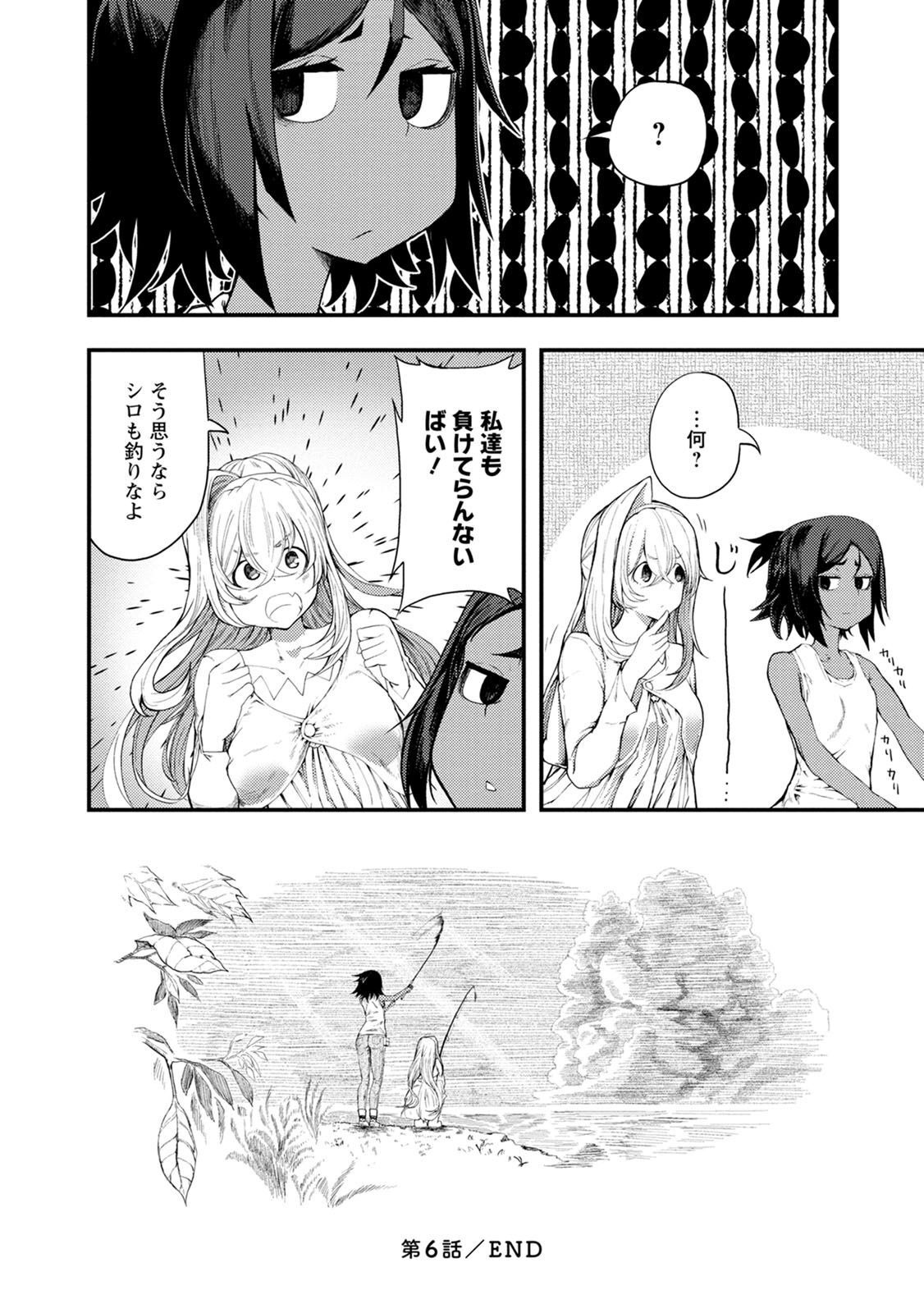 32