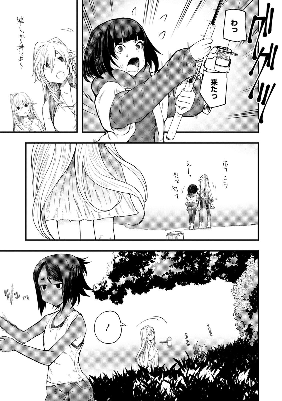 29