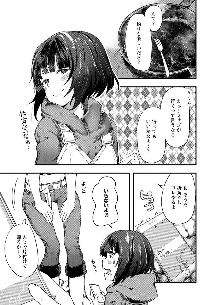 31