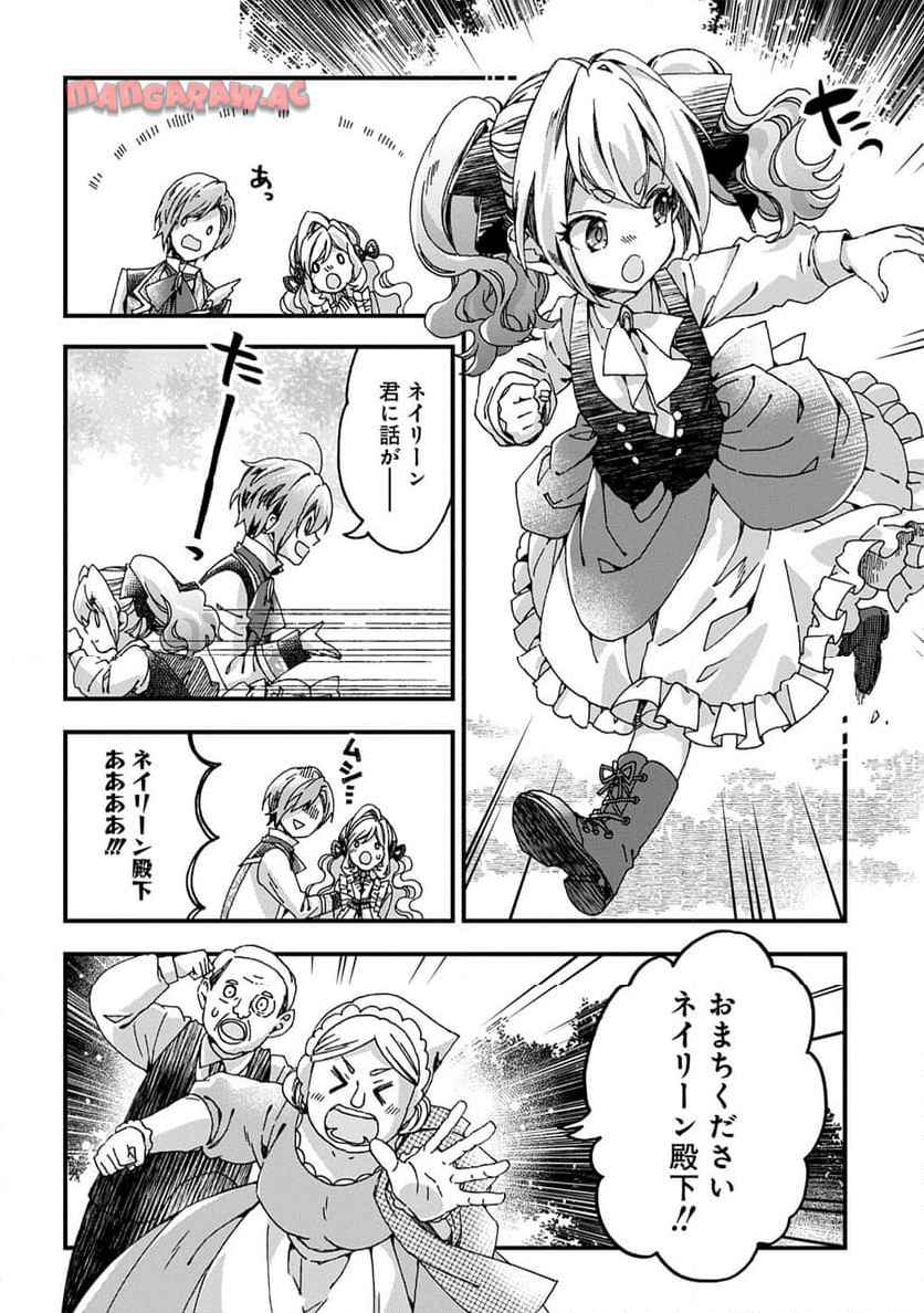 36