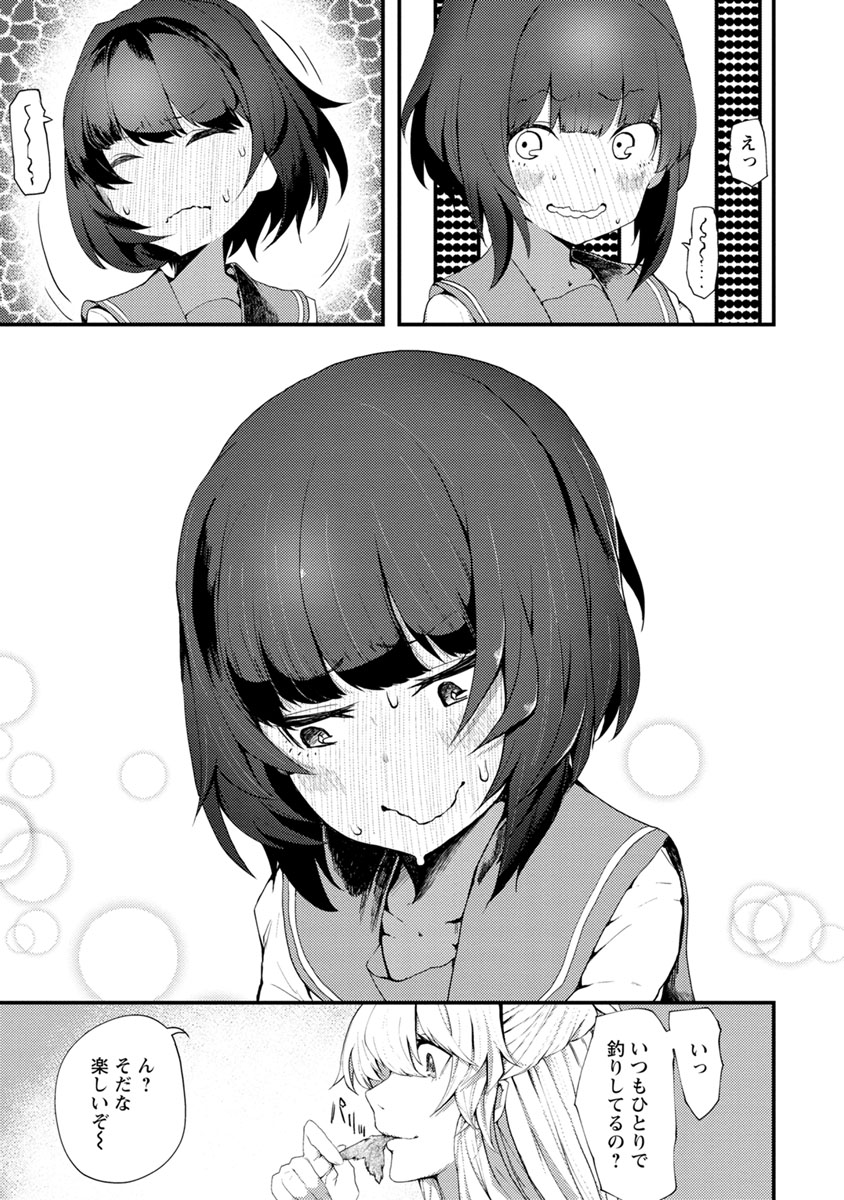 31