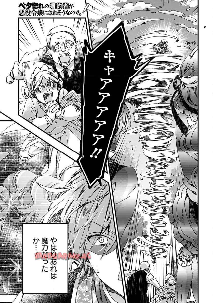 41