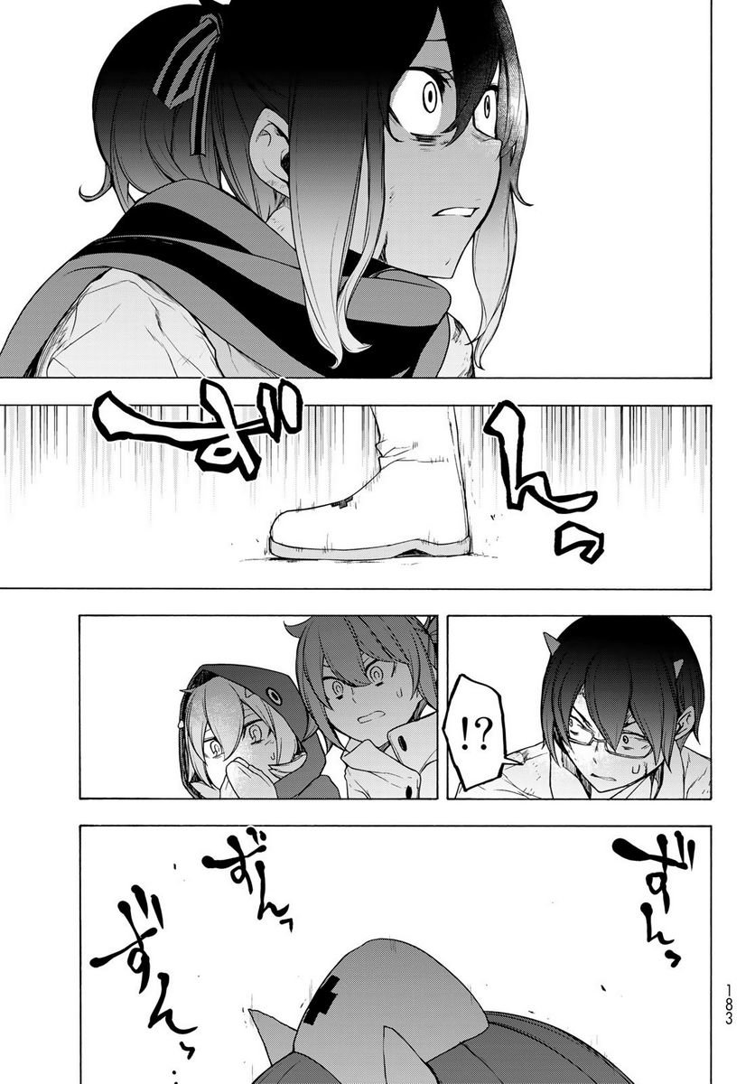 31
