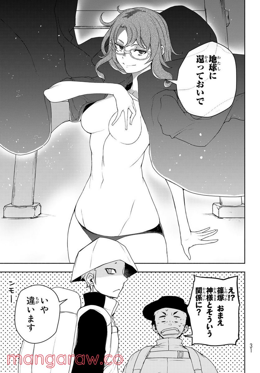 44
