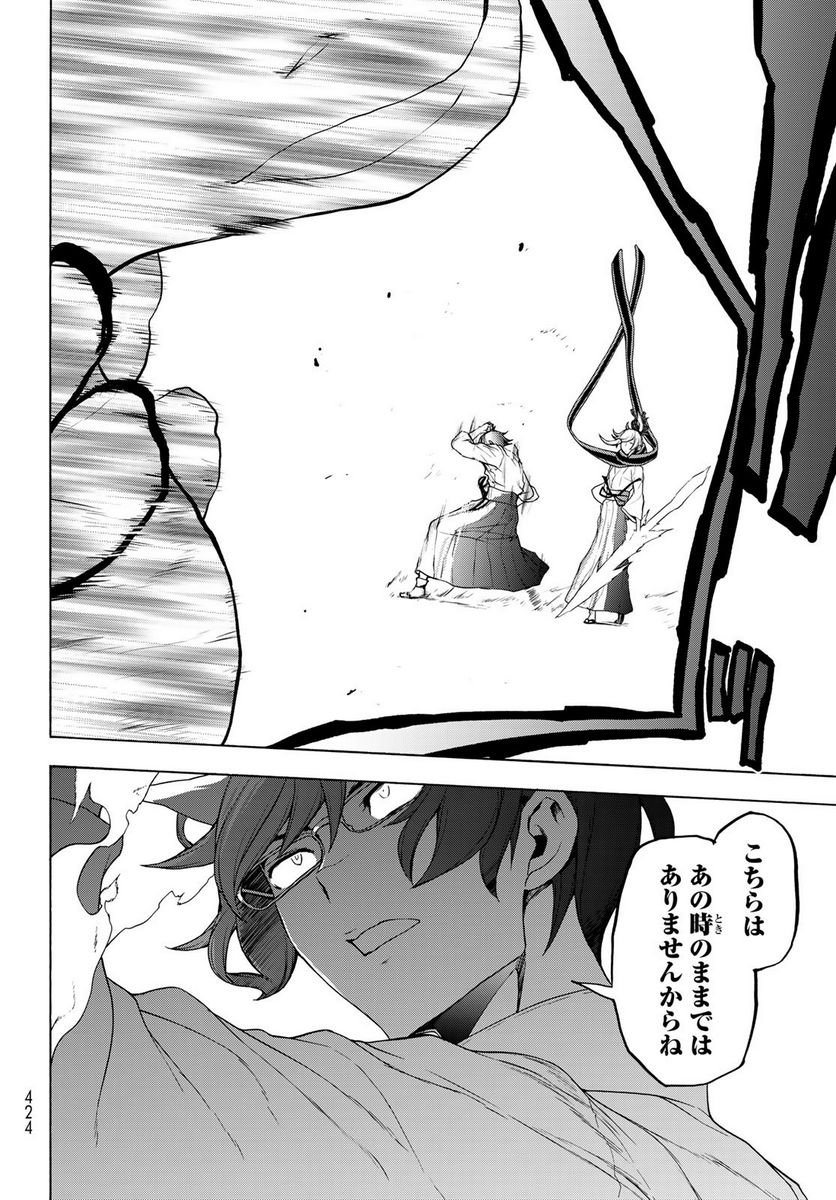 46