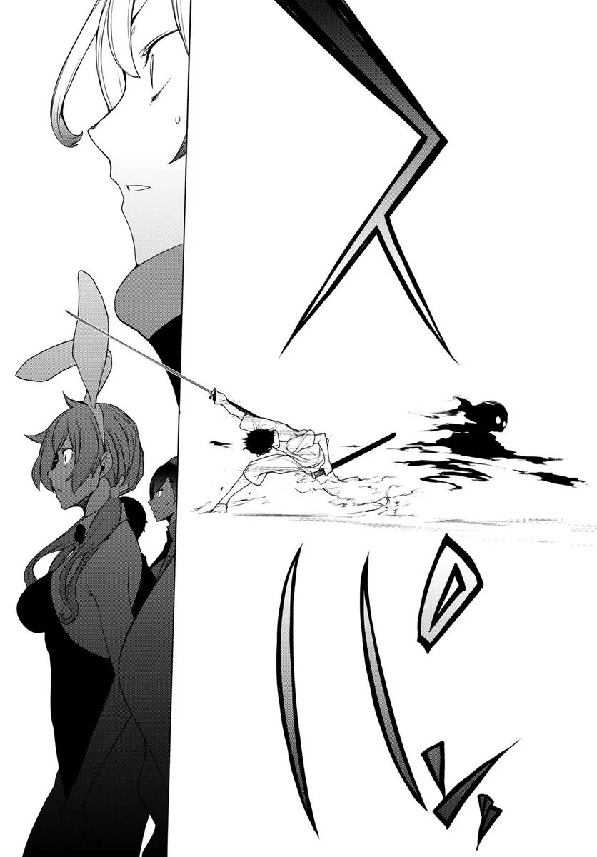 63