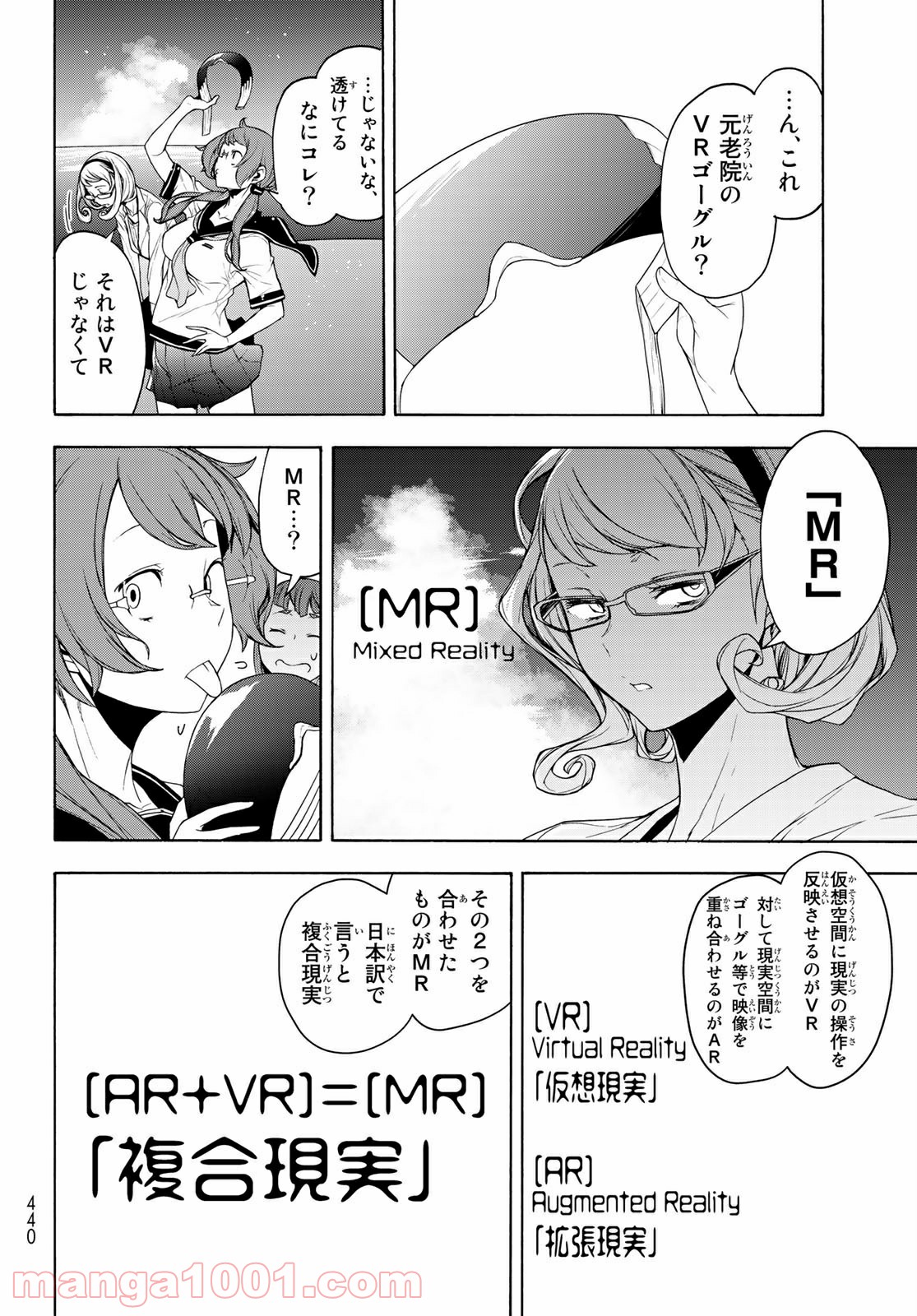 26