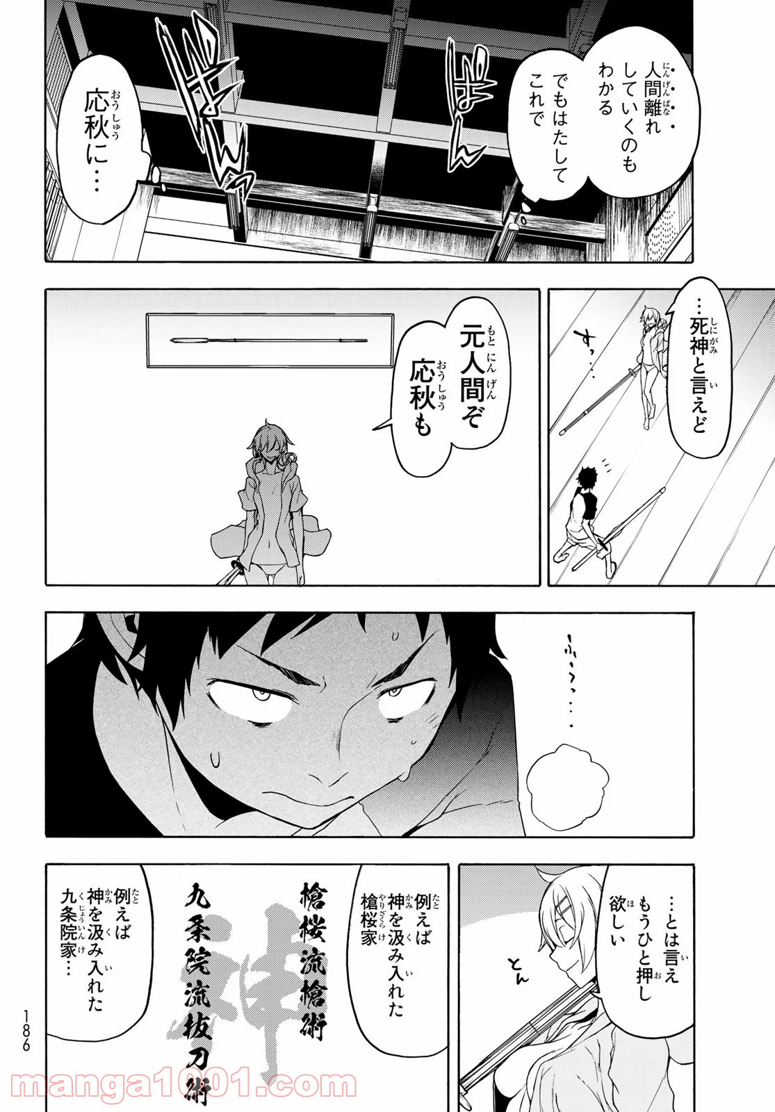 36