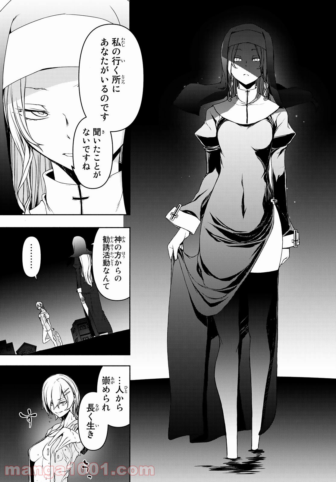 29
