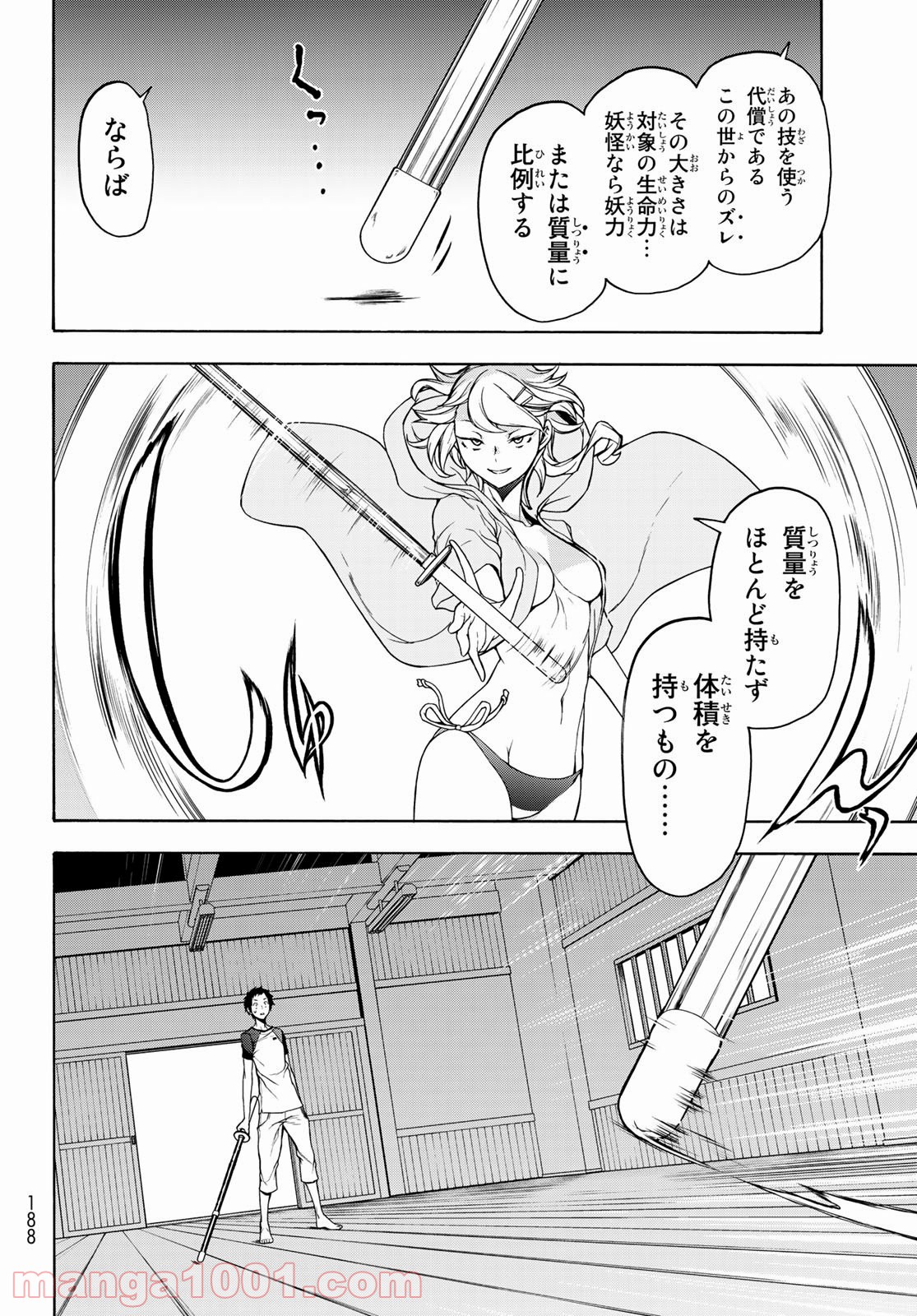 38