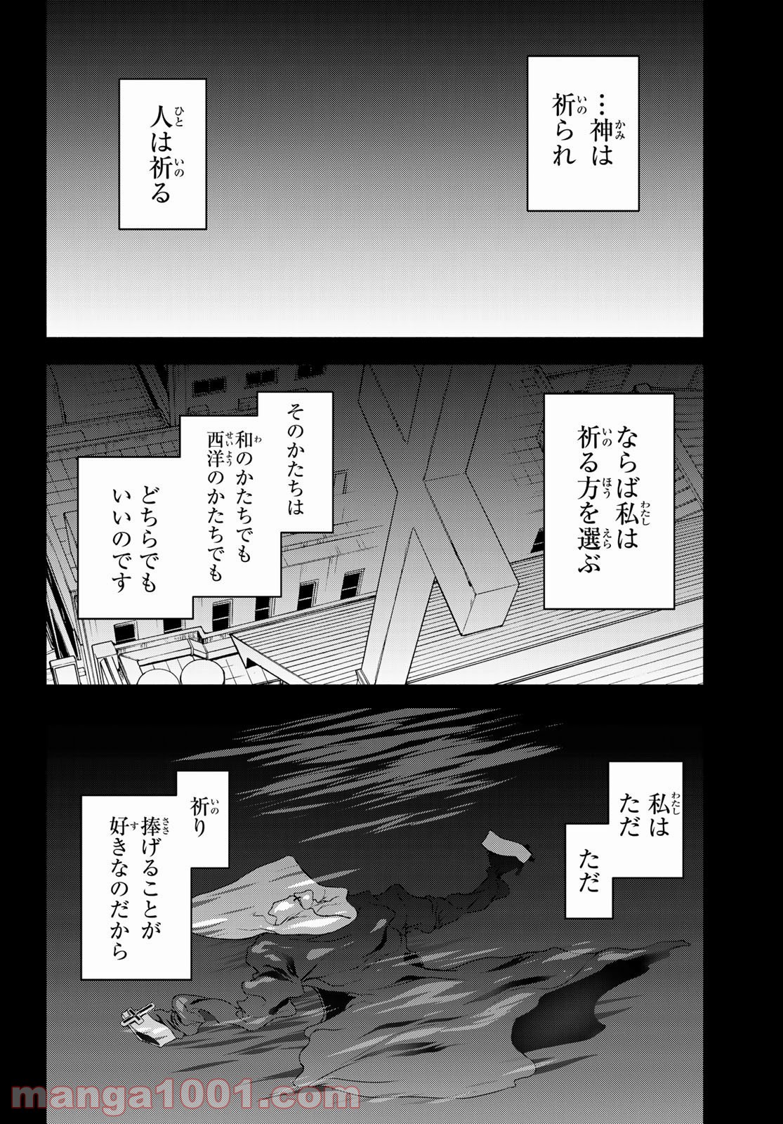 38