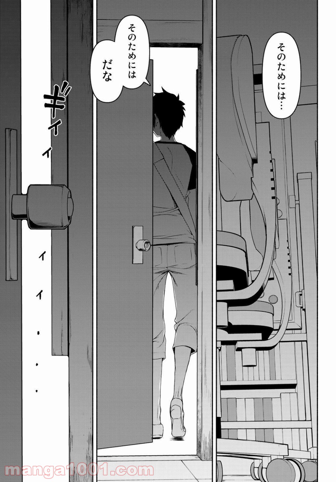 41