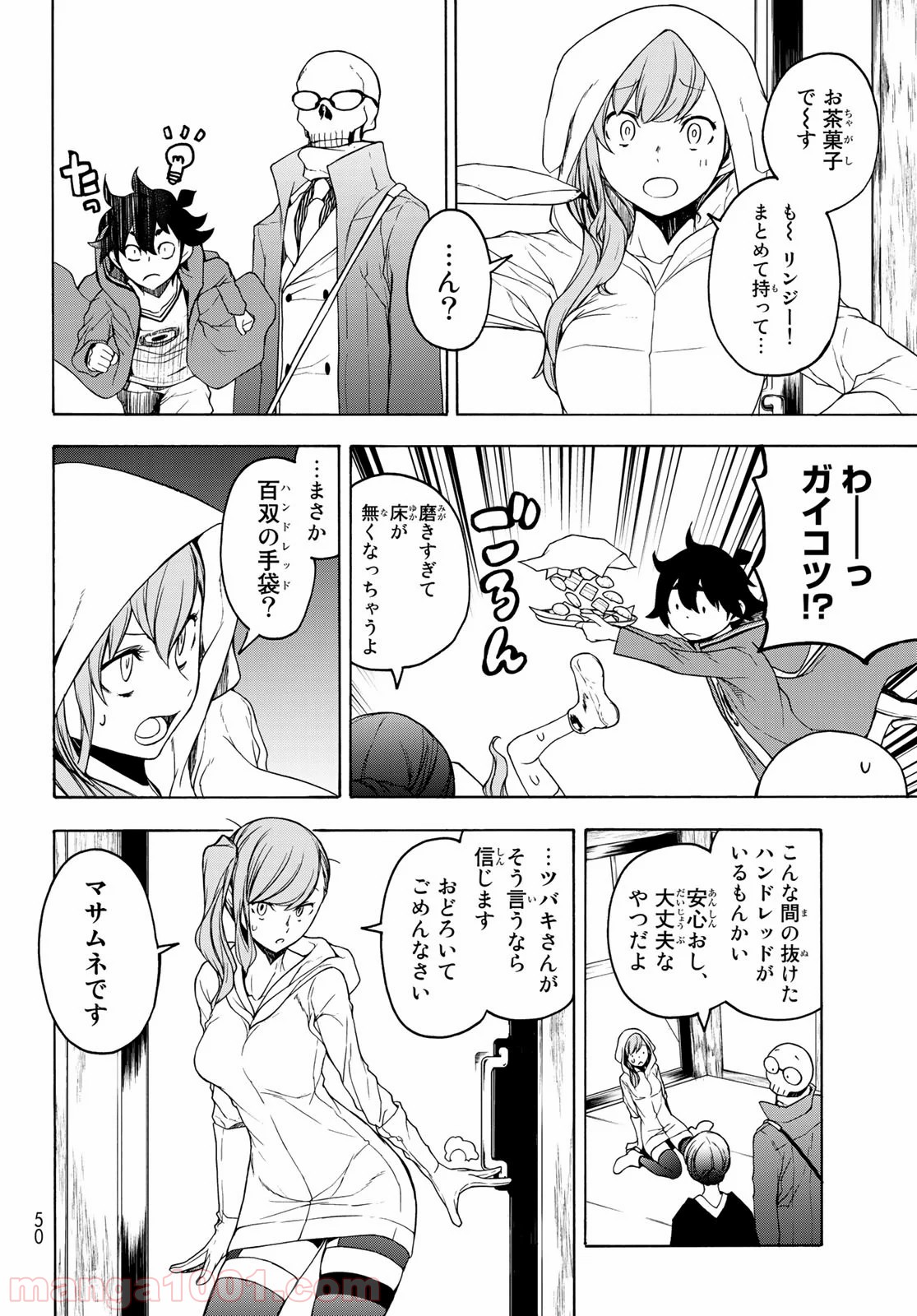 36