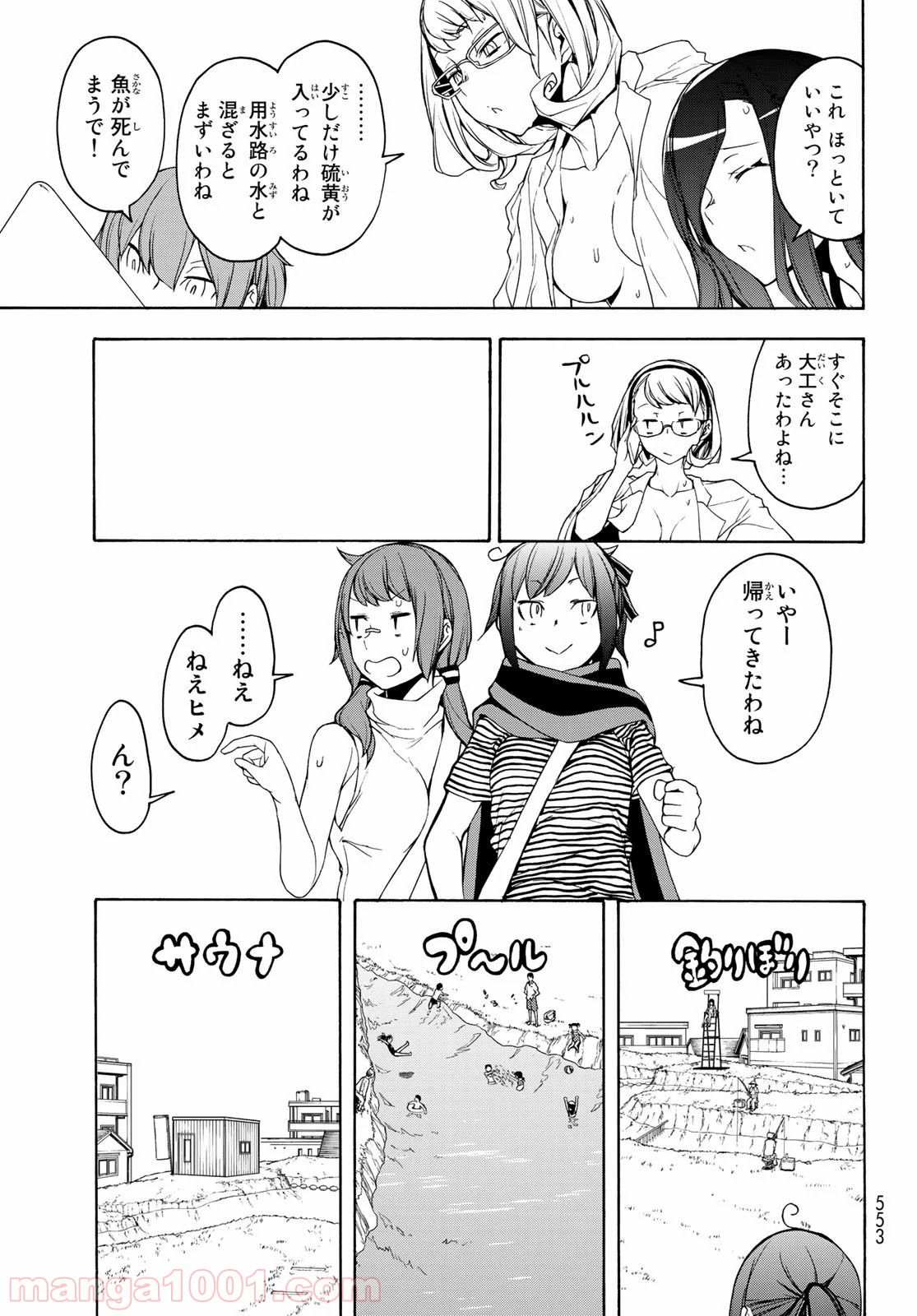 39