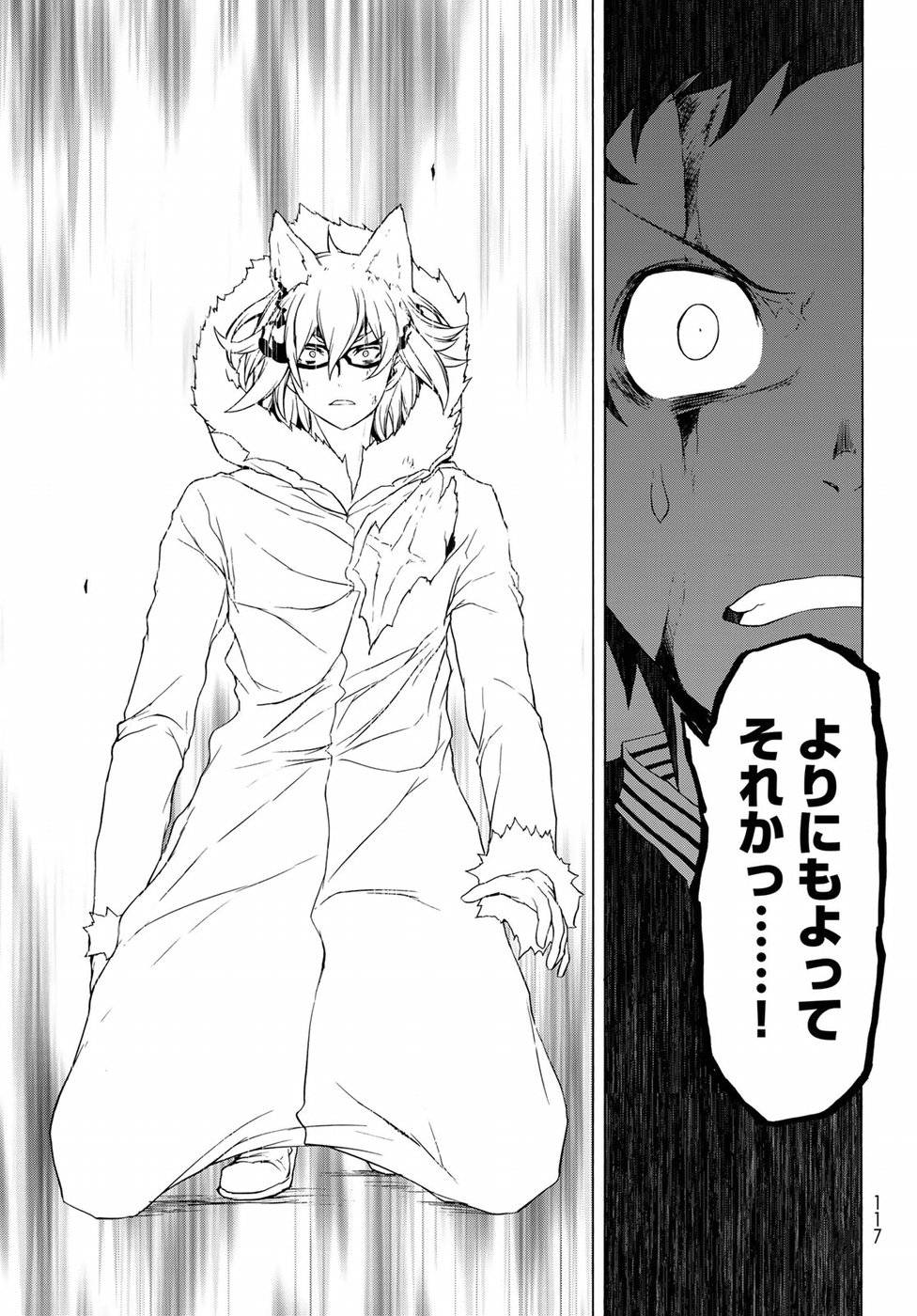 47