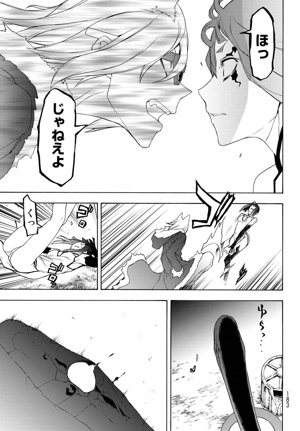 31