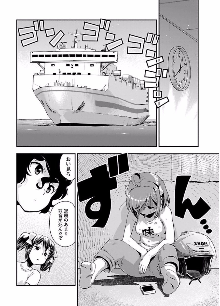 24