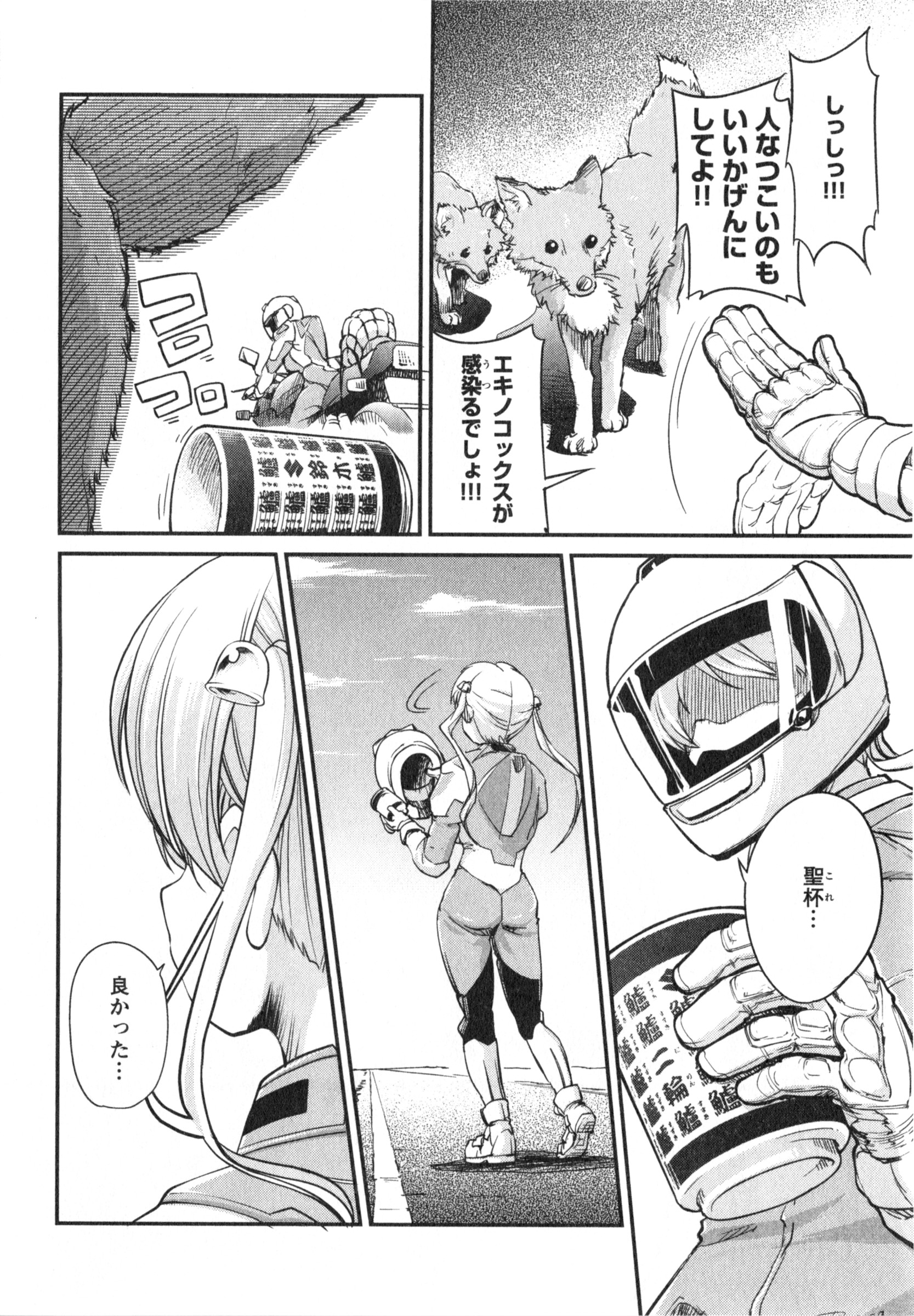 22