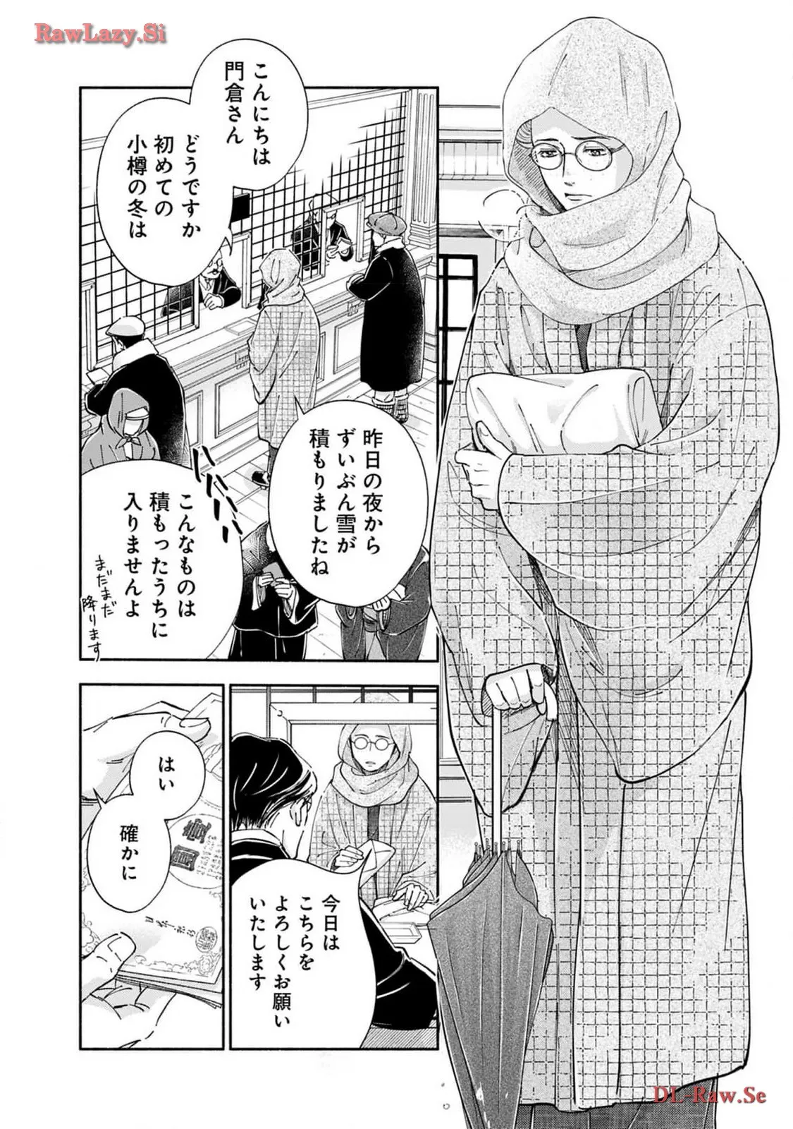 38