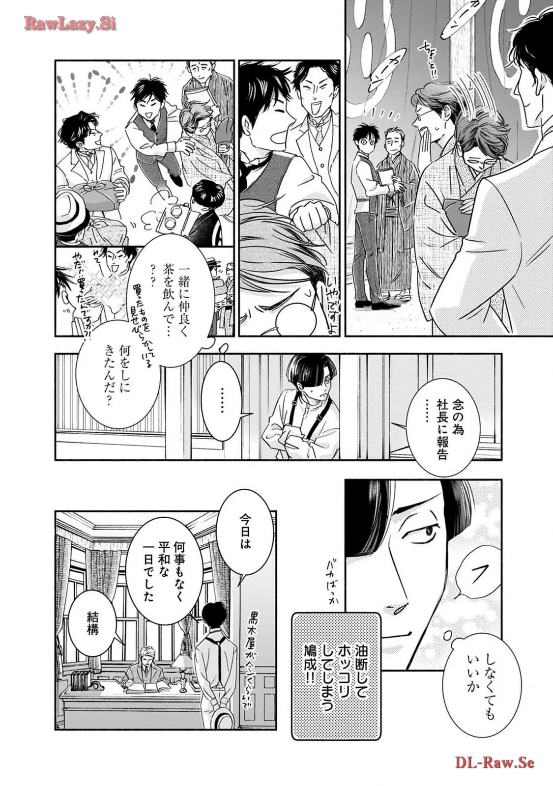 55