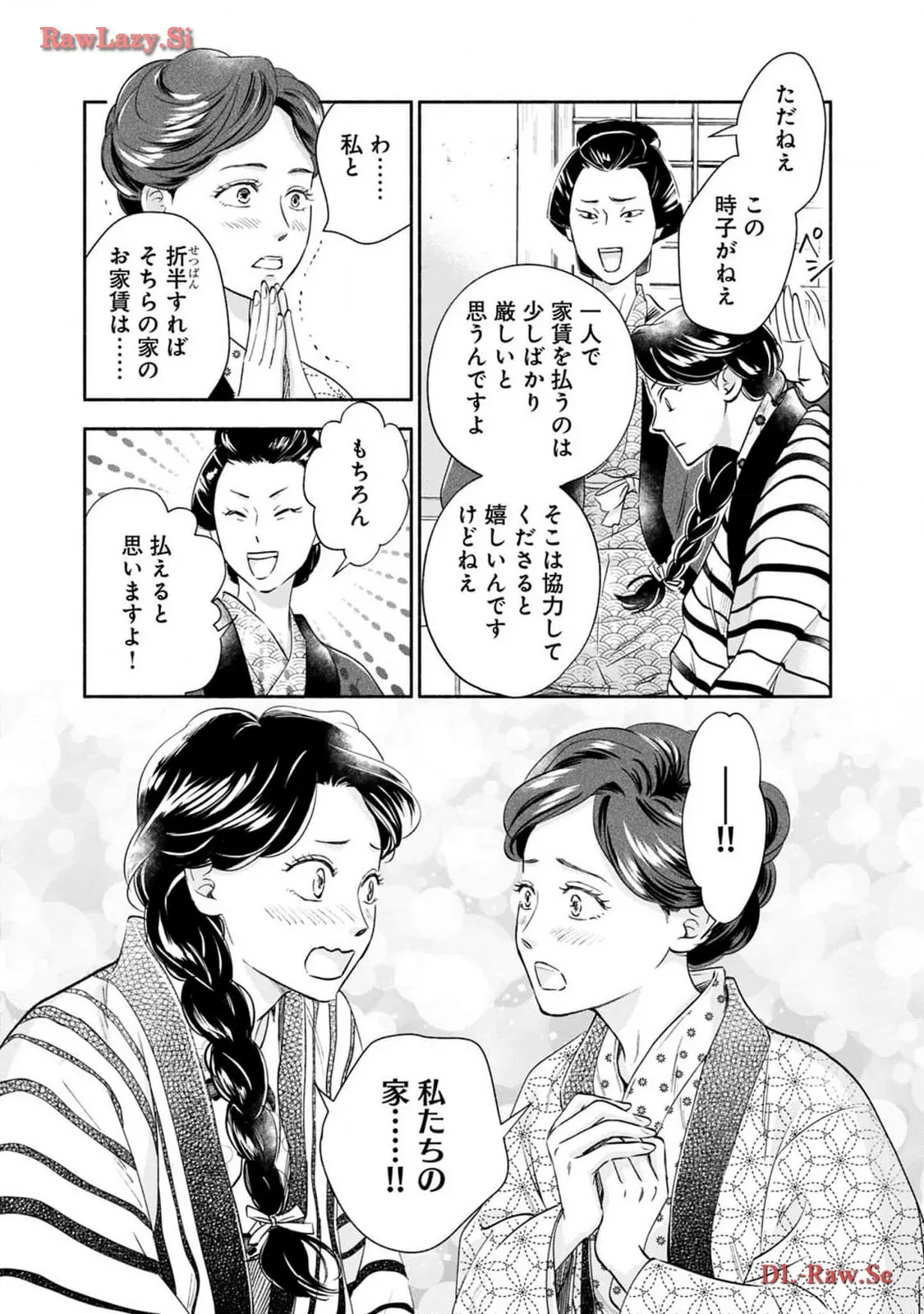 47