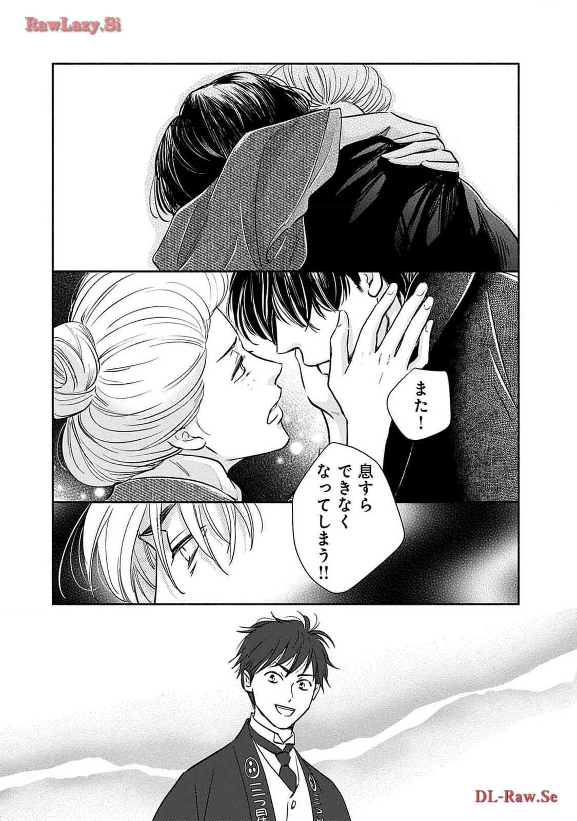 49