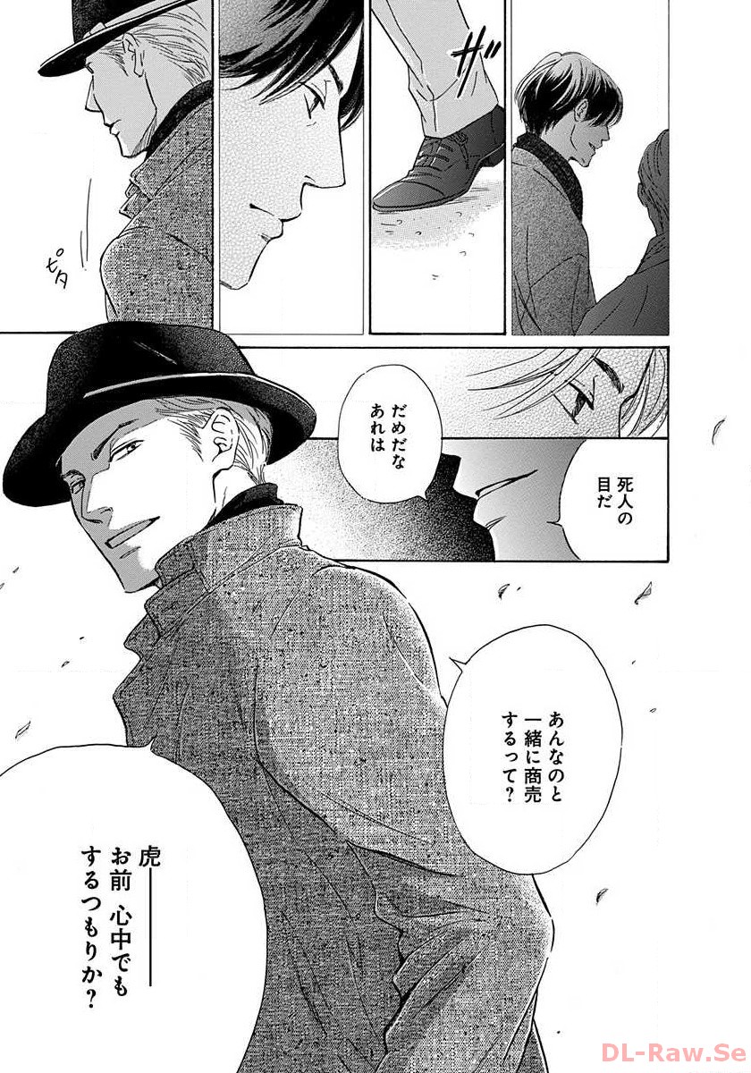 35