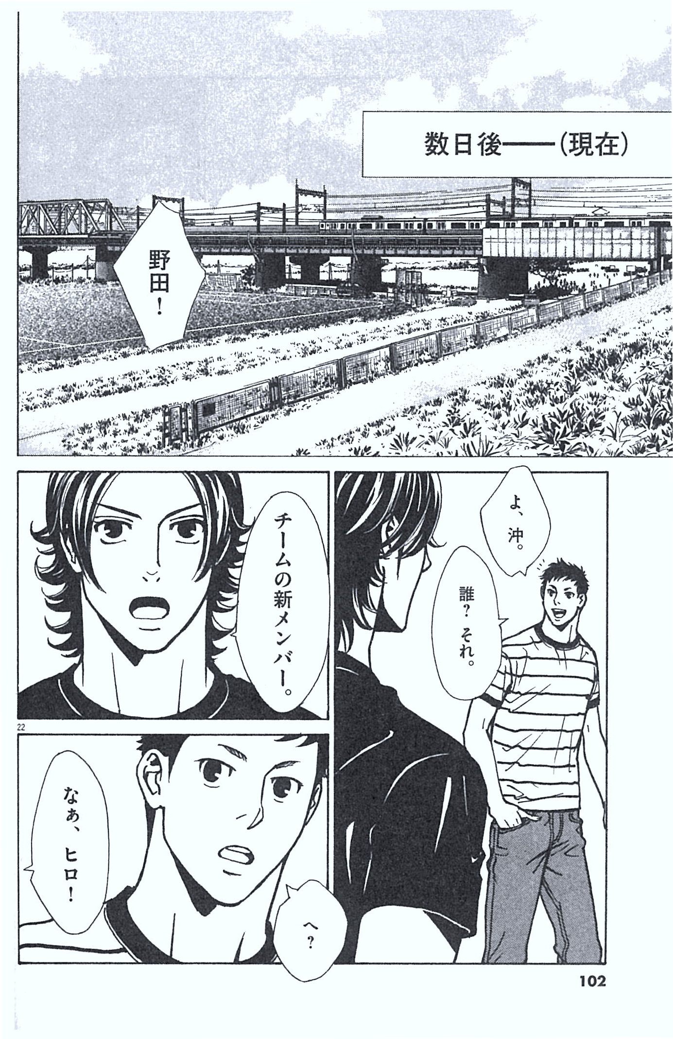 22