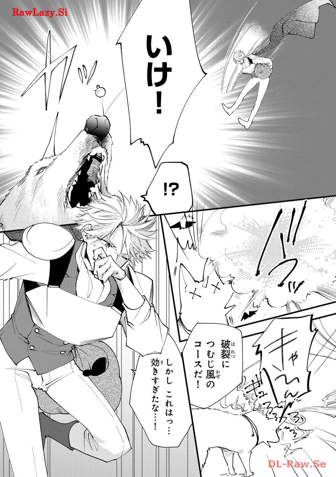 28