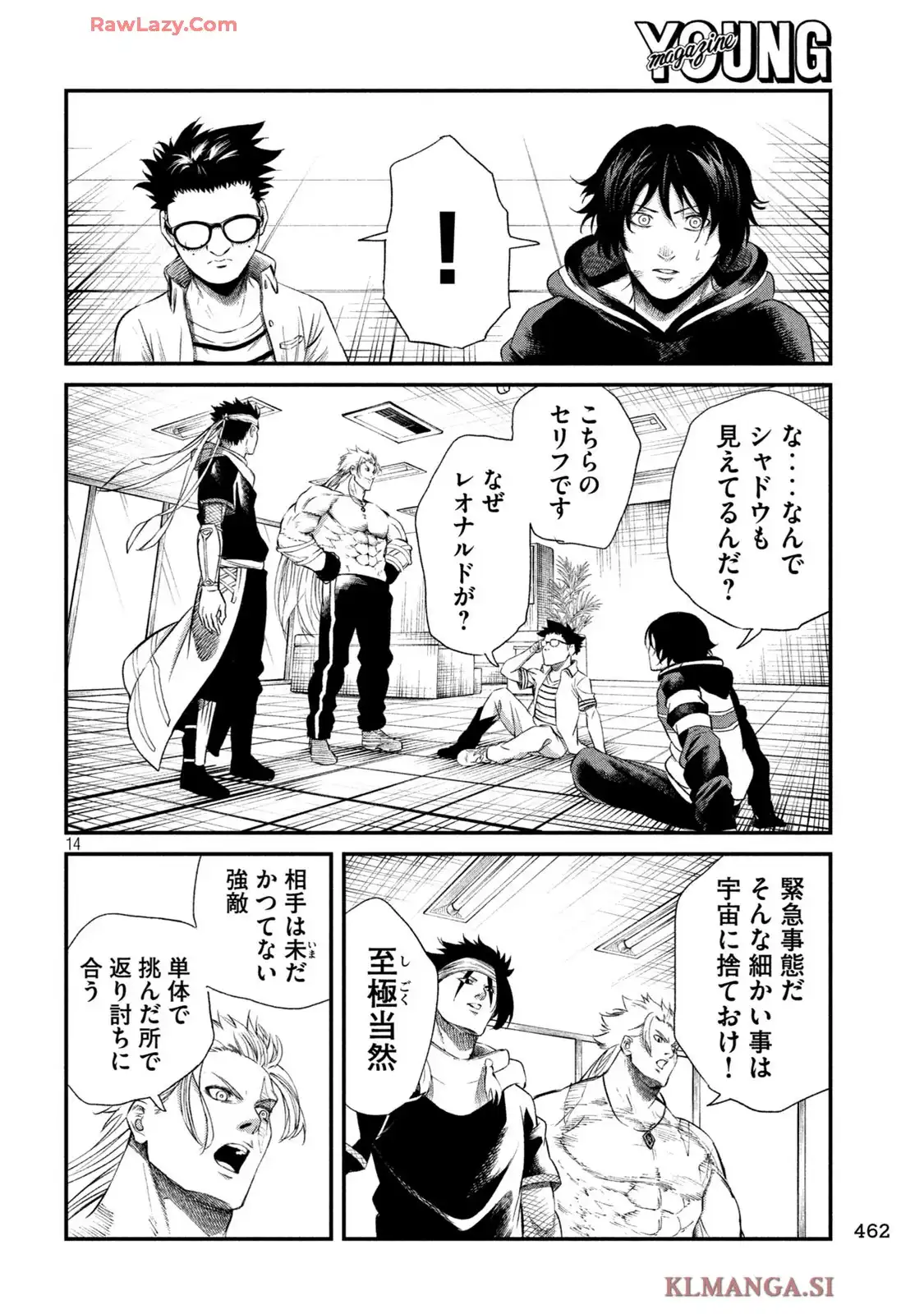 14