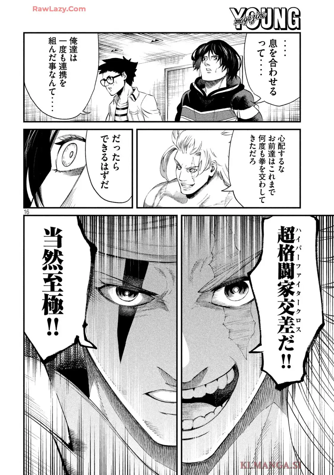 16