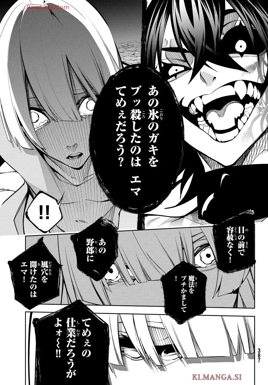 37
