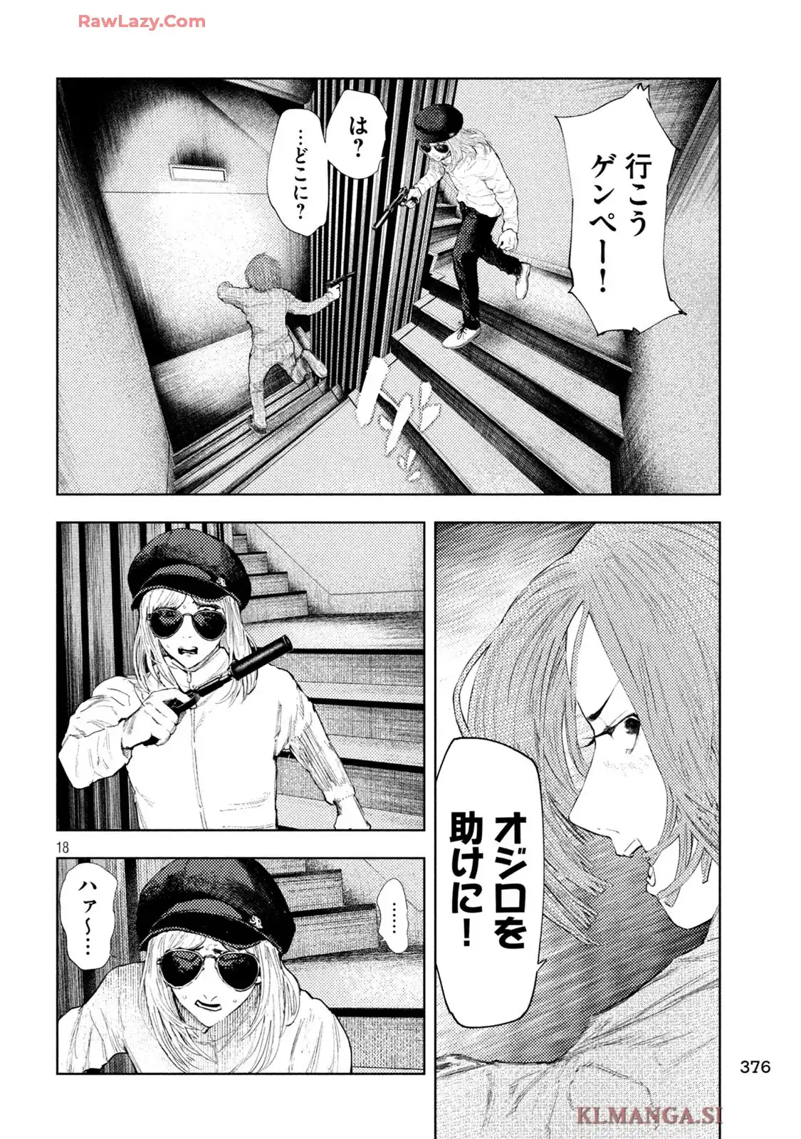 18