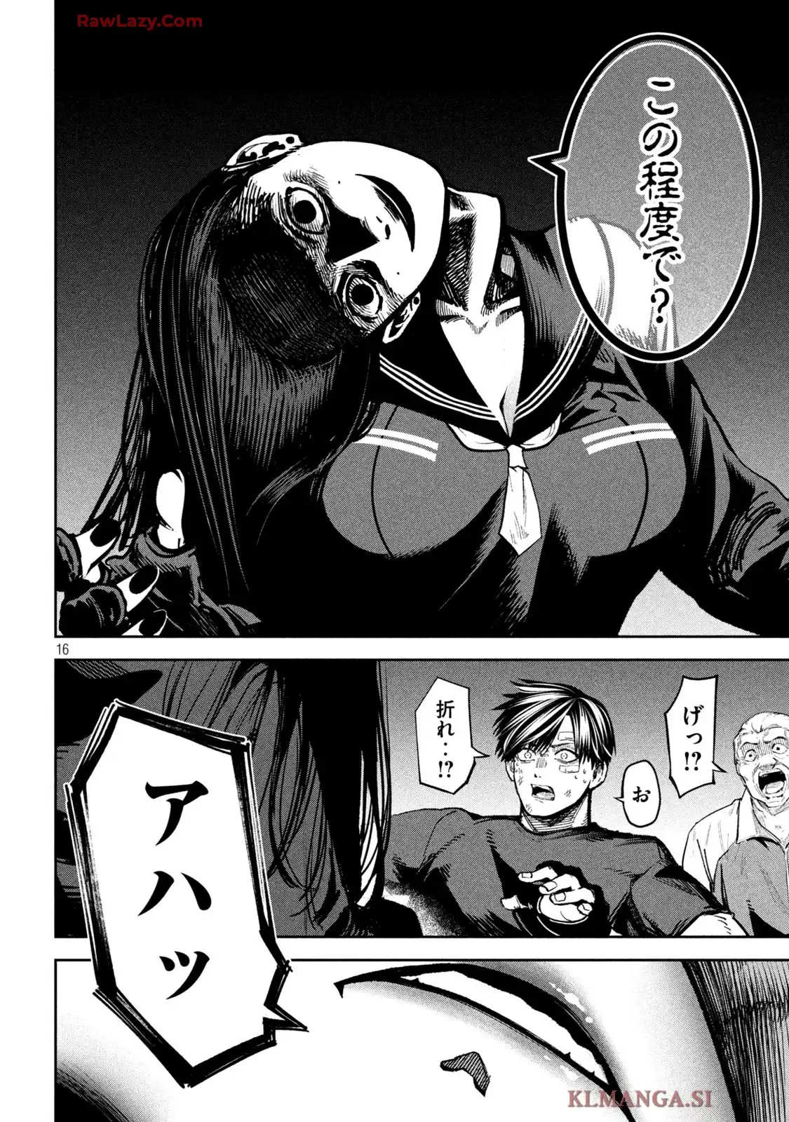16