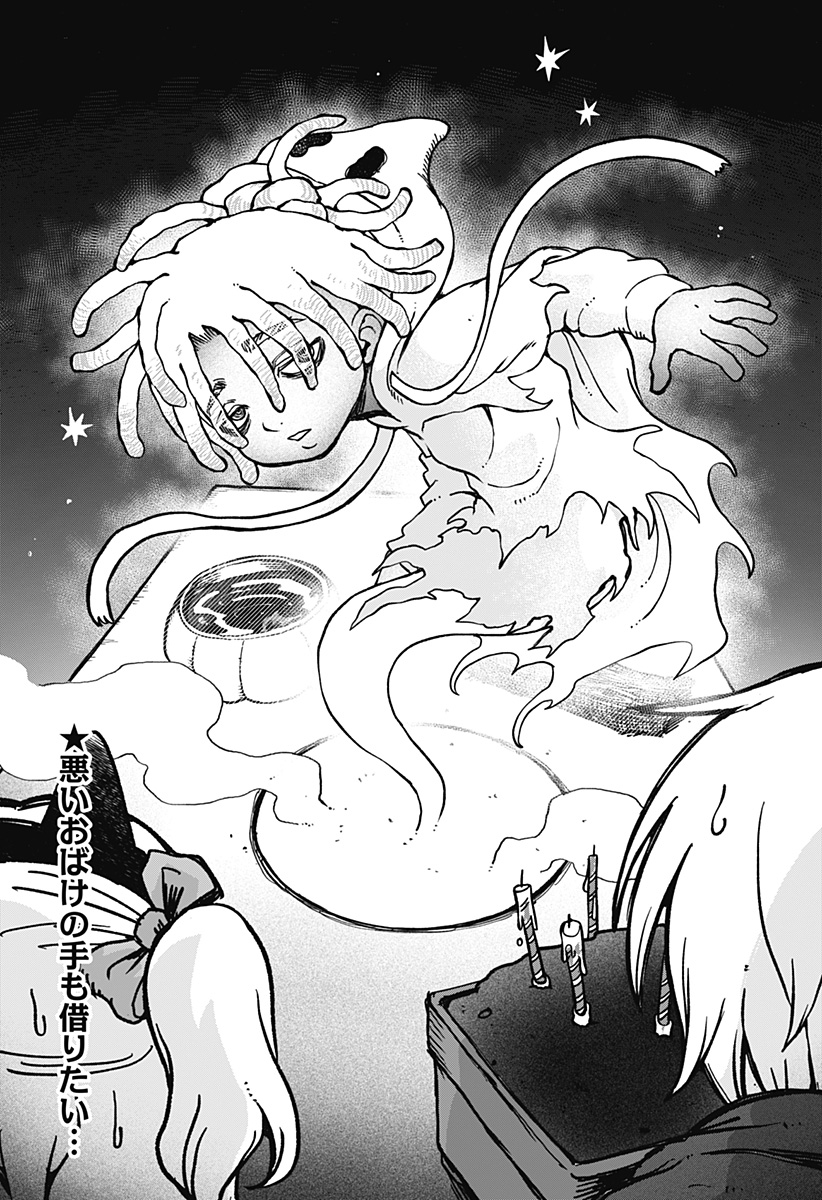 35