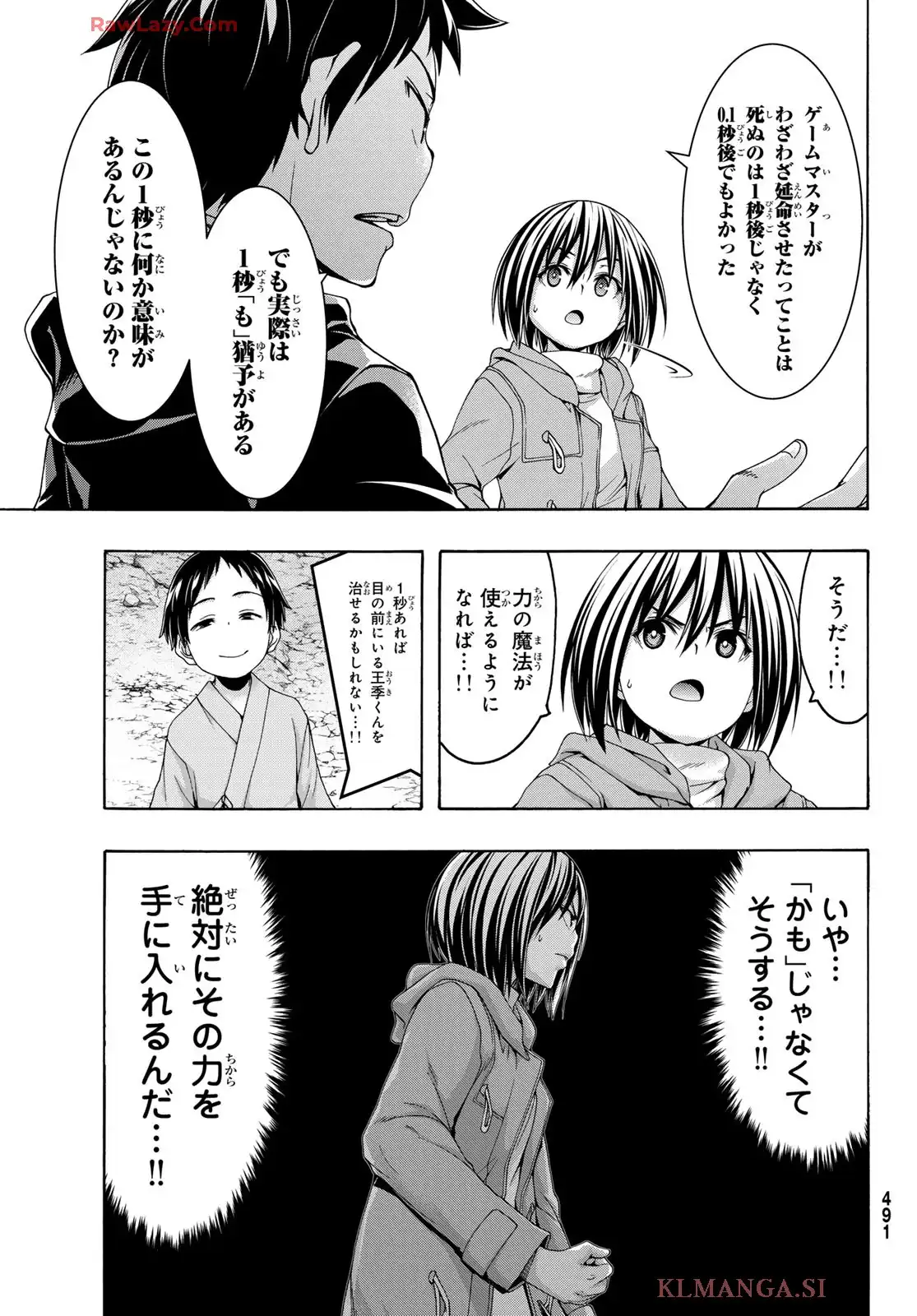 35