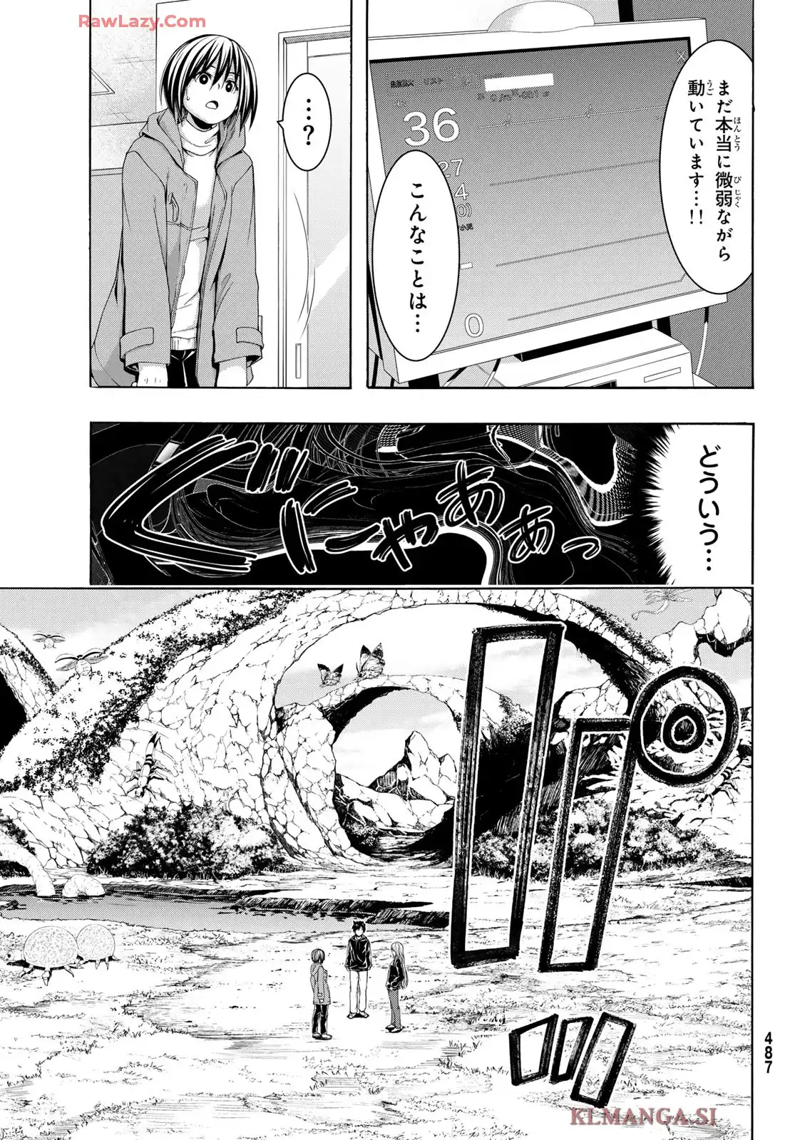 31