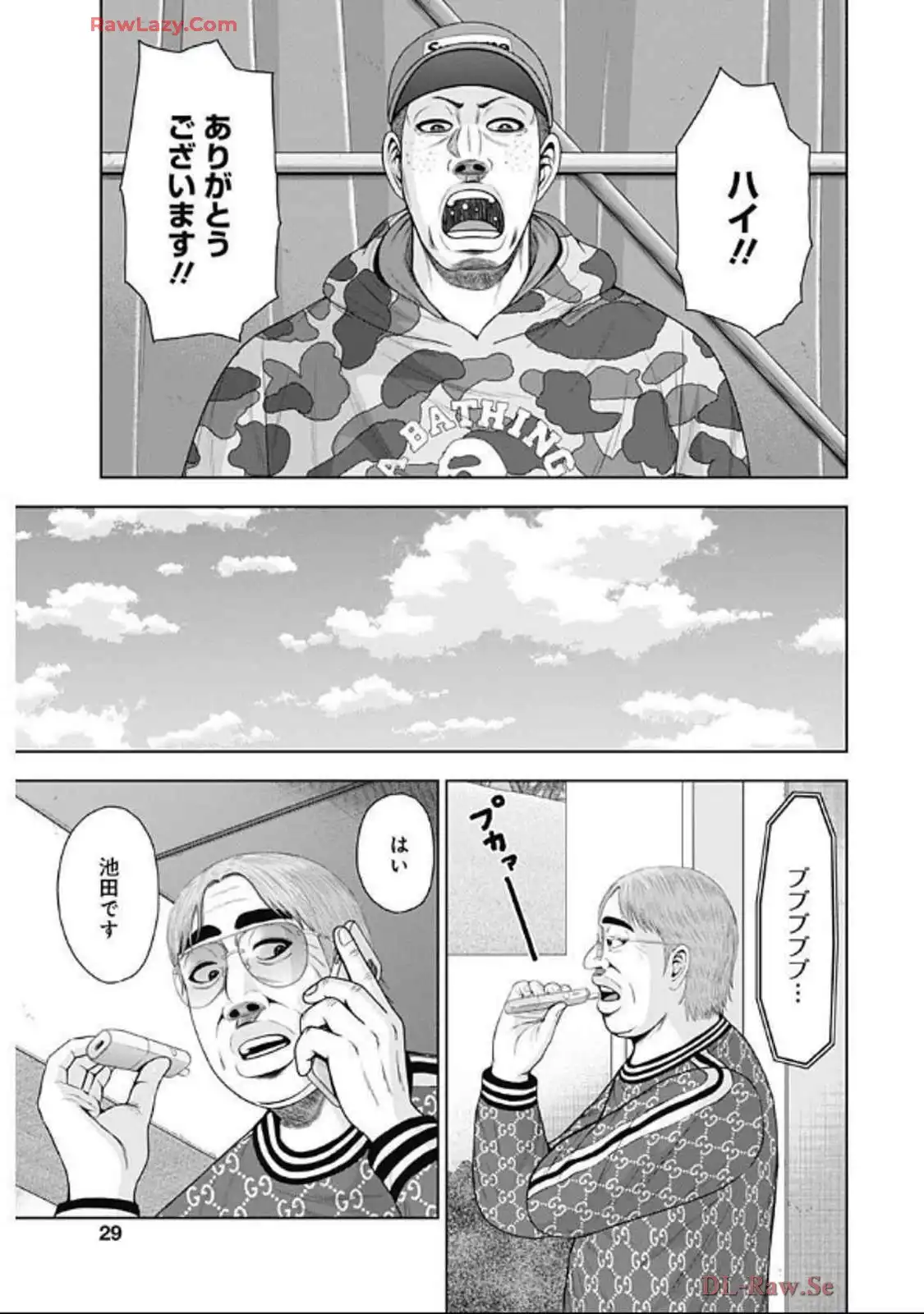 27