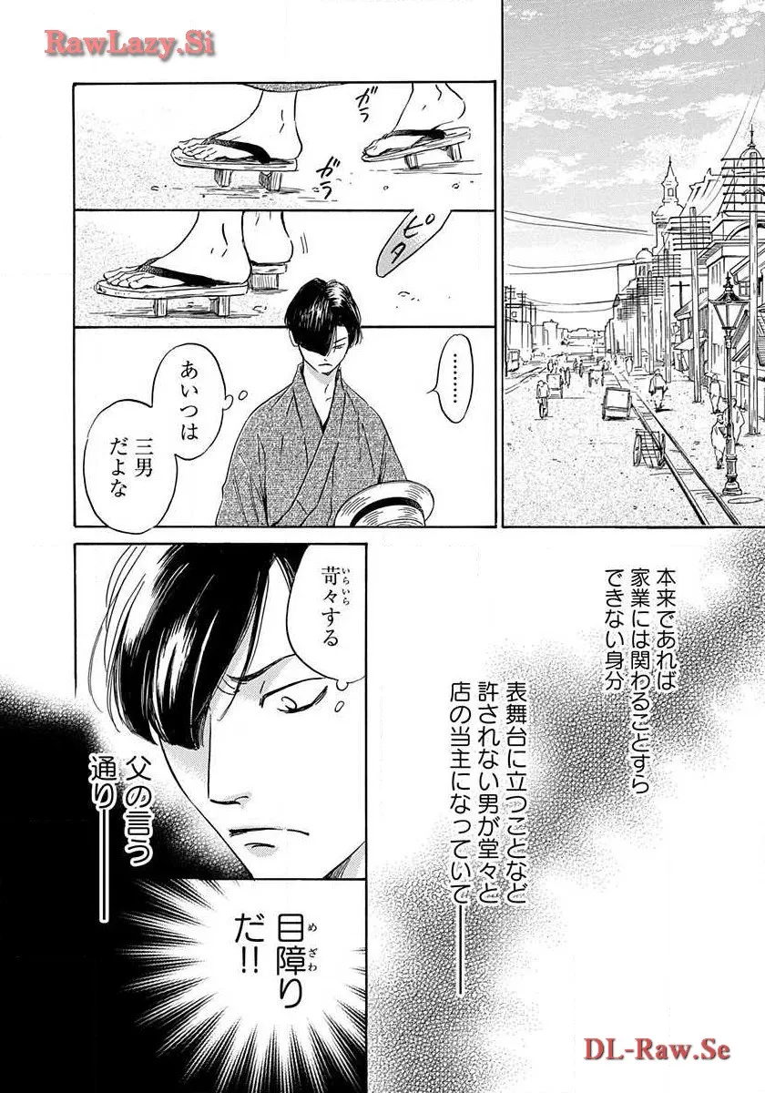 46