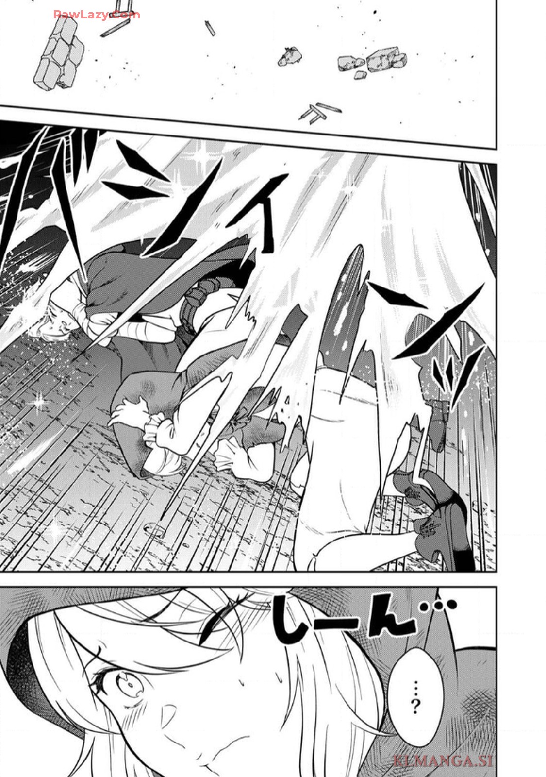 最凶貴族は死亡フラグを覆す - raw - 第4話 - https://jppp.jjkk.to/jppp/06091535/qetrn5udlm5.jpg