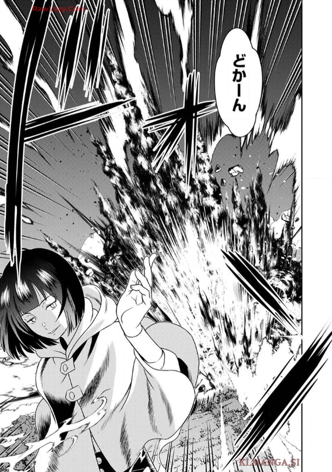最凶貴族は死亡フラグを覆す - raw - 第2話 - https://jppp.jjkk.to/jppp/06091536/b1z3qtryeyr.jpg