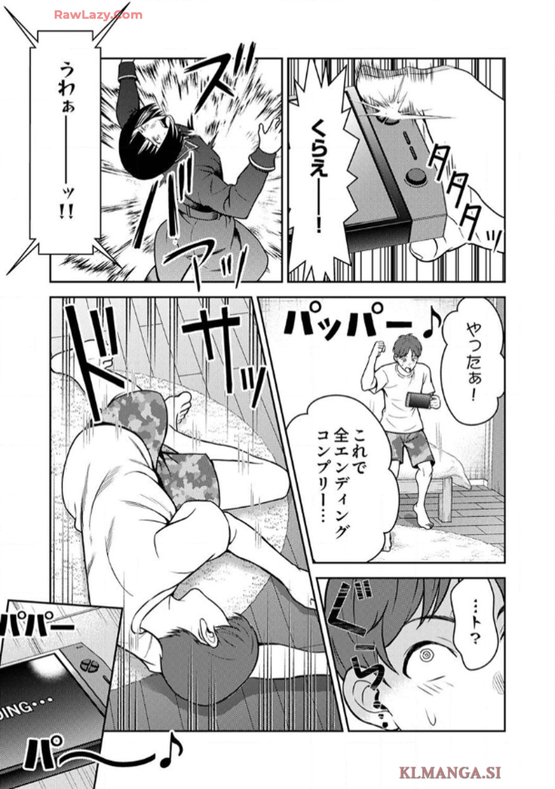 最凶貴族は死亡フラグを覆す - raw - 第1話 - https://jppp.jjkk.to/jppp/06091537/ibny5dnuqxl.jpg