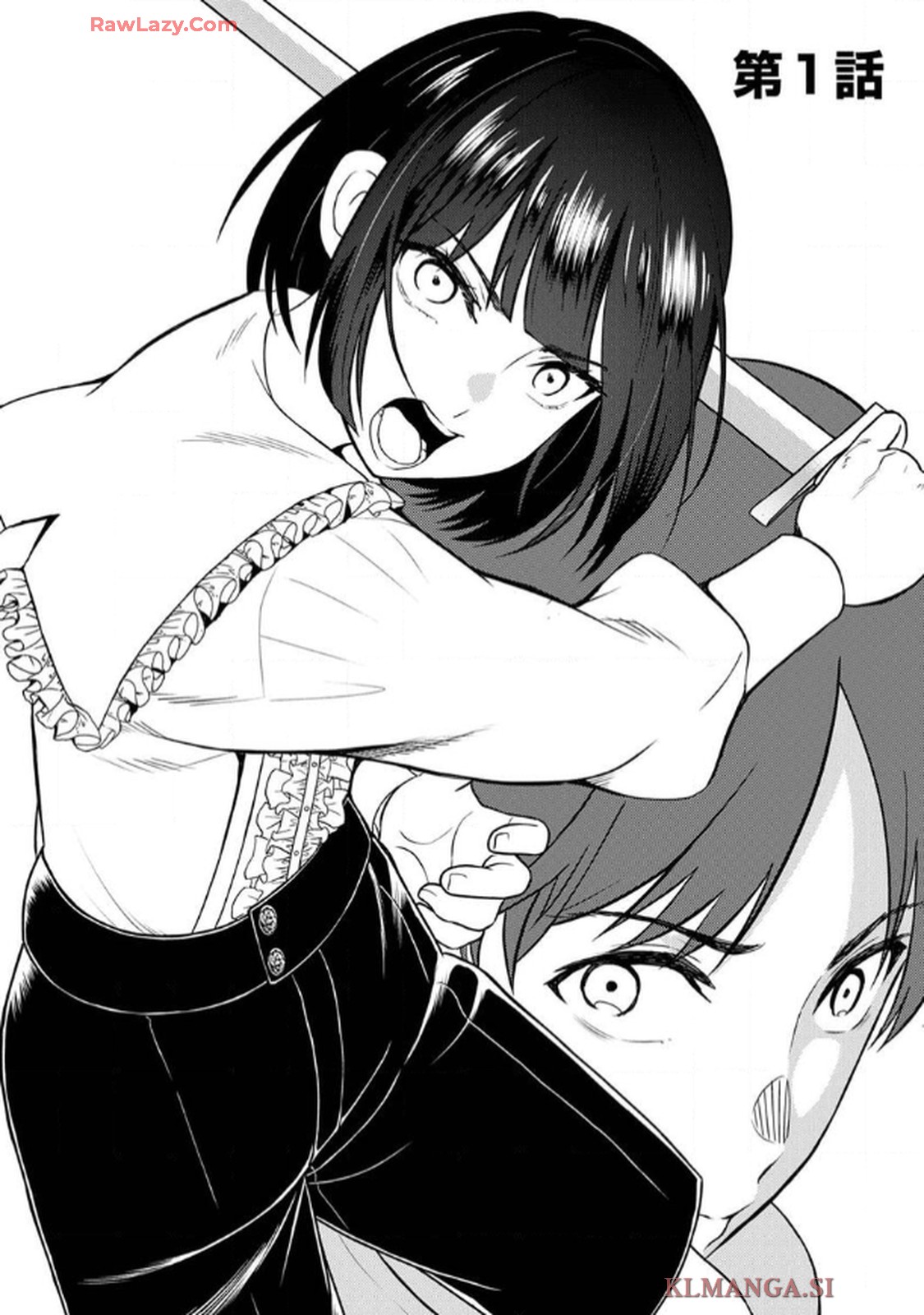 最凶貴族は死亡フラグを覆す - raw - 第1話 - https://jppp.jjkk.to/jppp/06091537/lknmi0pxr3a.jpg