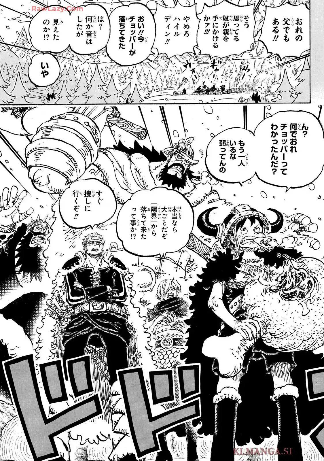 ワンピース - raw - 第1151話 - https://jppp.jjkk.to/jppp/06100400/1thps5ppzg4.webp