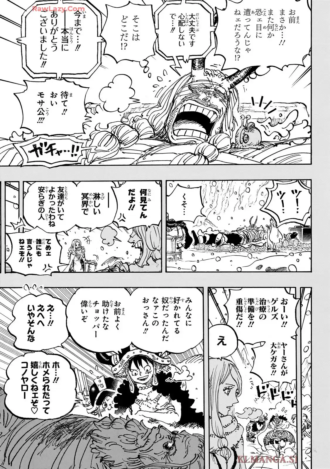 ワンピース - raw - 第1151話 - https://jppp.jjkk.to/jppp/06100400/en4iupjmohu.webp