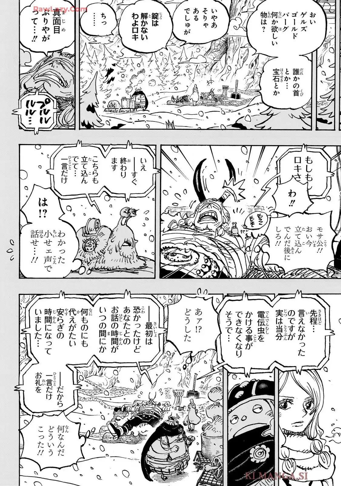 ワンピース - raw - 第1151話 - https://jppp.jjkk.to/jppp/06100400/tvzplfbjec1.webp
