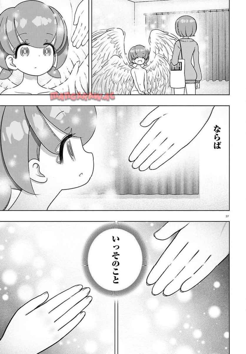 28